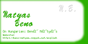 matyas beno business card